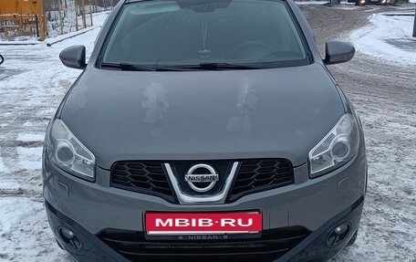 Nissan Qashqai+2 I, 2012 год, 1 150 000 рублей, 2 фотография