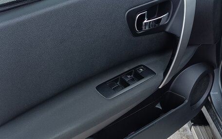 Nissan Qashqai+2 I, 2012 год, 1 150 000 рублей, 8 фотография