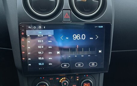 Nissan Qashqai+2 I, 2012 год, 1 150 000 рублей, 16 фотография