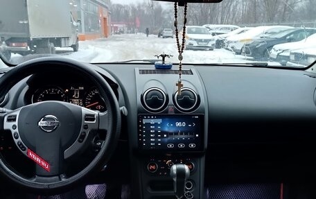 Nissan Qashqai+2 I, 2012 год, 1 150 000 рублей, 10 фотография