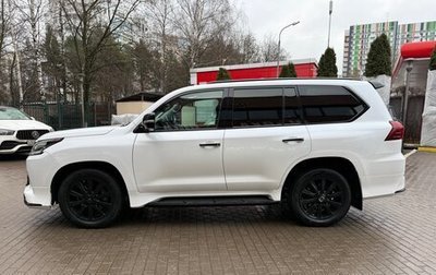 Lexus LX III, 2015 год, 6 990 000 рублей, 1 фотография