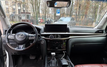 Lexus LX III, 2015 год, 6 990 000 рублей, 14 фотография