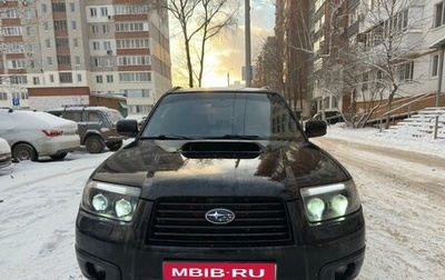 Subaru Forester, 2007 год, 1 100 000 рублей, 1 фотография