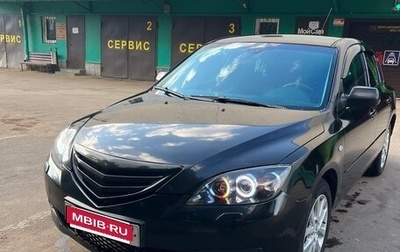 Mazda 3, 2008 год, 595 000 рублей, 1 фотография