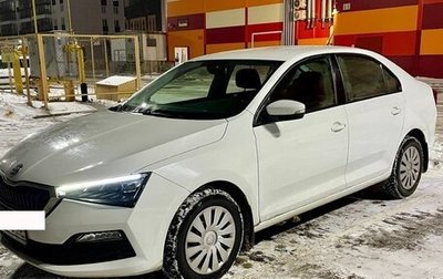 Skoda Rapid II, 2020 год, 1 650 000 рублей, 1 фотография