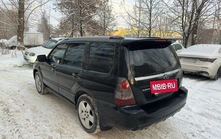 Subaru Forester, 2007 год, 1 100 000 рублей, 4 фотография
