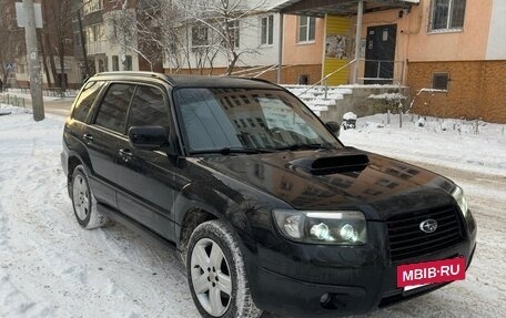 Subaru Forester, 2007 год, 1 100 000 рублей, 6 фотография
