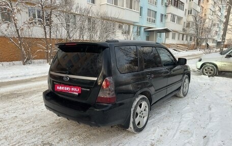 Subaru Forester, 2007 год, 1 100 000 рублей, 5 фотография