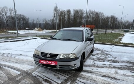 Volkswagen Pointer, 2005 год, 230 000 рублей, 1 фотография