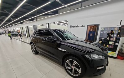 Jaguar F-Pace, 2018 год, 3 650 000 рублей, 1 фотография