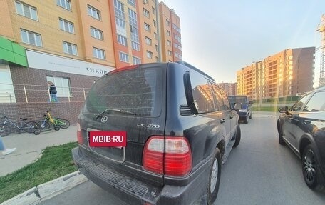 Lexus LX II, 2002 год, 1 350 000 рублей, 8 фотография