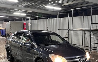 Opel Astra H, 2007 год, 205 000 рублей, 1 фотография