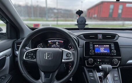 Honda CR-V IV, 2021 год, 3 190 000 рублей, 12 фотография