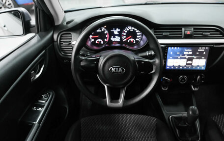 KIA Rio IV, 2017 год, 1 120 000 рублей, 17 фотография