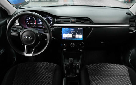 KIA Rio IV, 2017 год, 1 120 000 рублей, 15 фотография