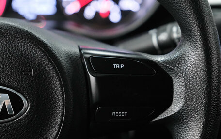 KIA Rio IV, 2017 год, 1 120 000 рублей, 19 фотография