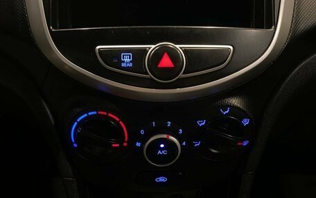 Hyundai Solaris II рестайлинг, 2012 год, 550 000 рублей, 14 фотография