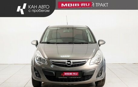 Opel Corsa D, 2013 год, 598 000 рублей, 2 фотография