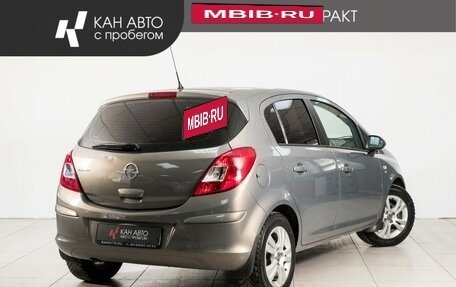 Opel Corsa D, 2013 год, 598 000 рублей, 3 фотография