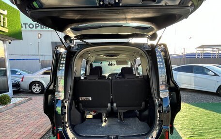 Toyota Voxy III, 2014 год, 1 750 000 рублей, 11 фотография