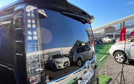 Toyota Voxy III, 2014 год, 1 750 000 рублей, 12 фотография