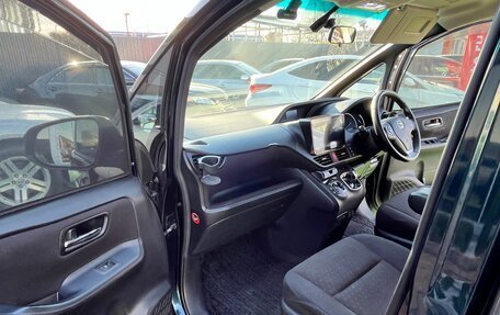 Toyota Voxy III, 2014 год, 1 750 000 рублей, 16 фотография