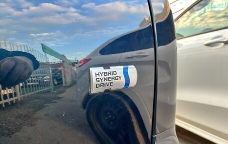 Toyota Voxy III, 2014 год, 1 750 000 рублей, 17 фотография