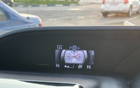 Toyota Voxy III, 2014 год, 1 750 000 рублей, 21 фотография