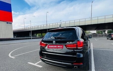 BMW X5, 2016 год, 4 700 000 рублей, 4 фотография