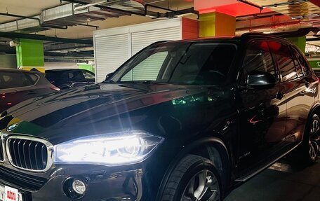 BMW X5, 2016 год, 4 700 000 рублей, 13 фотография
