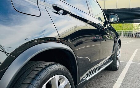 BMW X5, 2016 год, 4 700 000 рублей, 5 фотография