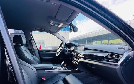 BMW X5, 2016 год, 4 700 000 рублей, 11 фотография