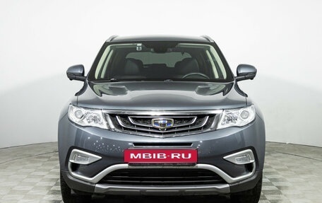 Geely Atlas I, 2021 год, 1 549 585 рублей, 2 фотография