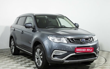 Geely Atlas I, 2021 год, 1 549 585 рублей, 3 фотография