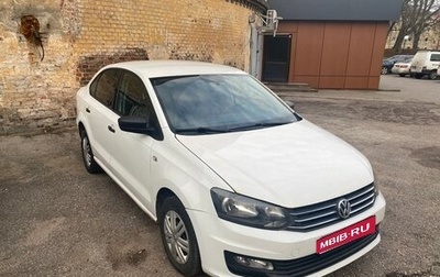 Volkswagen Polo VI (EU Market), 2020 год, 750 000 рублей, 1 фотография