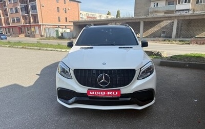 Mercedes-Benz GLE AMG, 2016 год, 4 400 000 рублей, 1 фотография