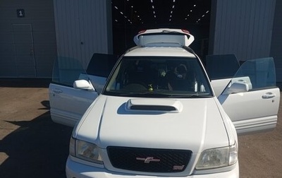 Subaru Forester, 1999 год, 710 000 рублей, 1 фотография