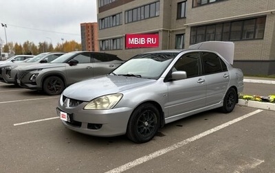 Mitsubishi Lancer IX, 2004 год, 330 000 рублей, 1 фотография