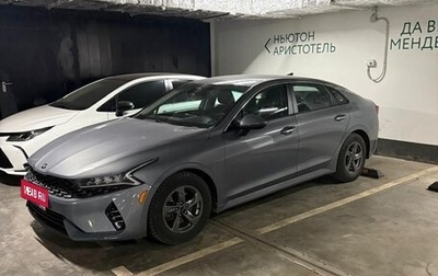 KIA K5, 2020 год, 2 200 000 рублей, 1 фотография