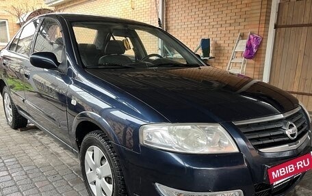 Nissan Almera Classic, 2010 год, 505 000 рублей, 2 фотография