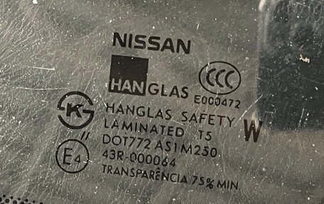 Nissan Almera Classic, 2010 год, 505 000 рублей, 24 фотография