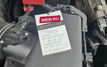 Toyota Camry, 2022 год, 4 000 000 рублей, 11 фотография