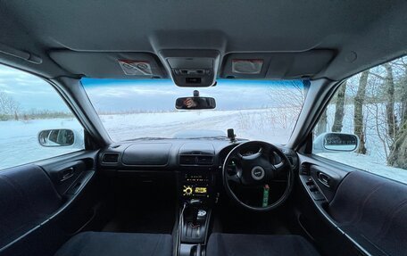 Subaru Forester, 1999 год, 710 000 рублей, 6 фотография