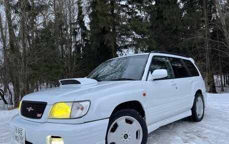 Subaru Forester, 1999 год, 710 000 рублей, 11 фотография