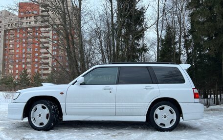 Subaru Forester, 1999 год, 710 000 рублей, 19 фотография