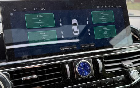 Toyota Land Cruiser 200, 2011 год, 3 590 000 рублей, 23 фотография