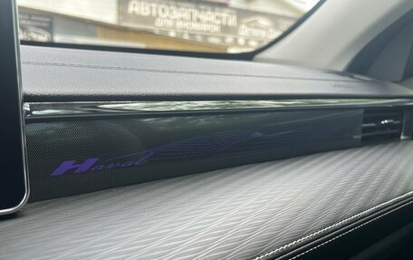 Haval Jolion, 2025 год, 2 749 000 рублей, 11 фотография