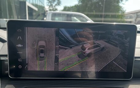 Haval Jolion, 2025 год, 2 749 000 рублей, 12 фотография