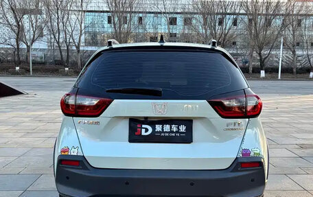 Honda Fit, 2023 год, 1 380 115 рублей, 5 фотография