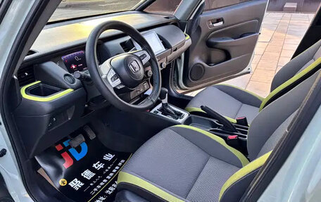 Honda Fit, 2023 год, 1 380 115 рублей, 11 фотография